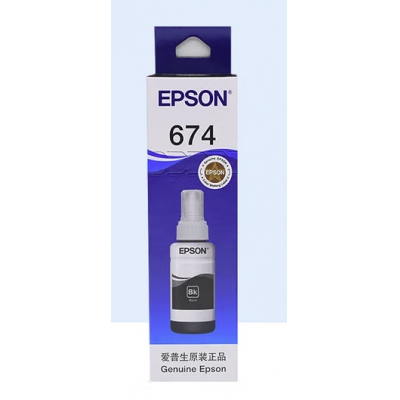 愛普生原裝墨水T6741 黑色
