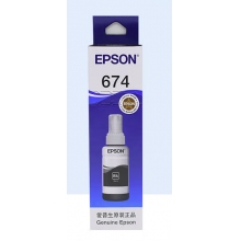愛普生原裝墨水T6741 黑色