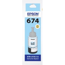 愛普生原裝墨水T6745淺青色