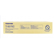 東芝碳粉T-5070C-