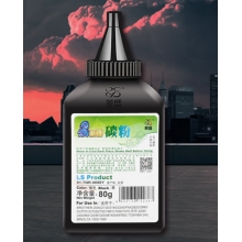 瓶粉 兄弟2040